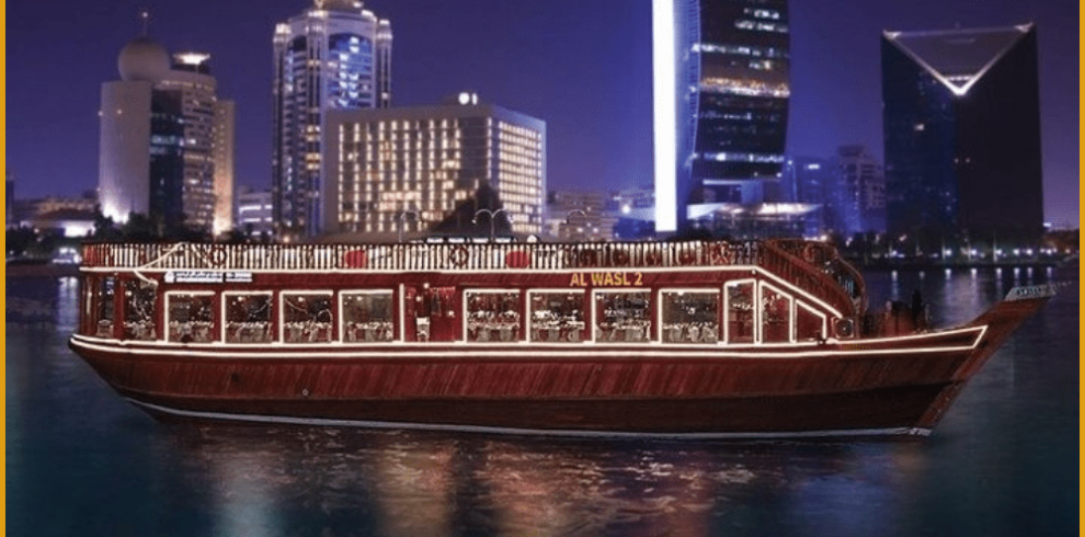 4 Star Dhow Cruise Dinner Al Seef Creek