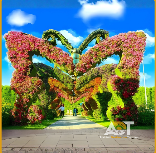 Butterfly Garden Dubai