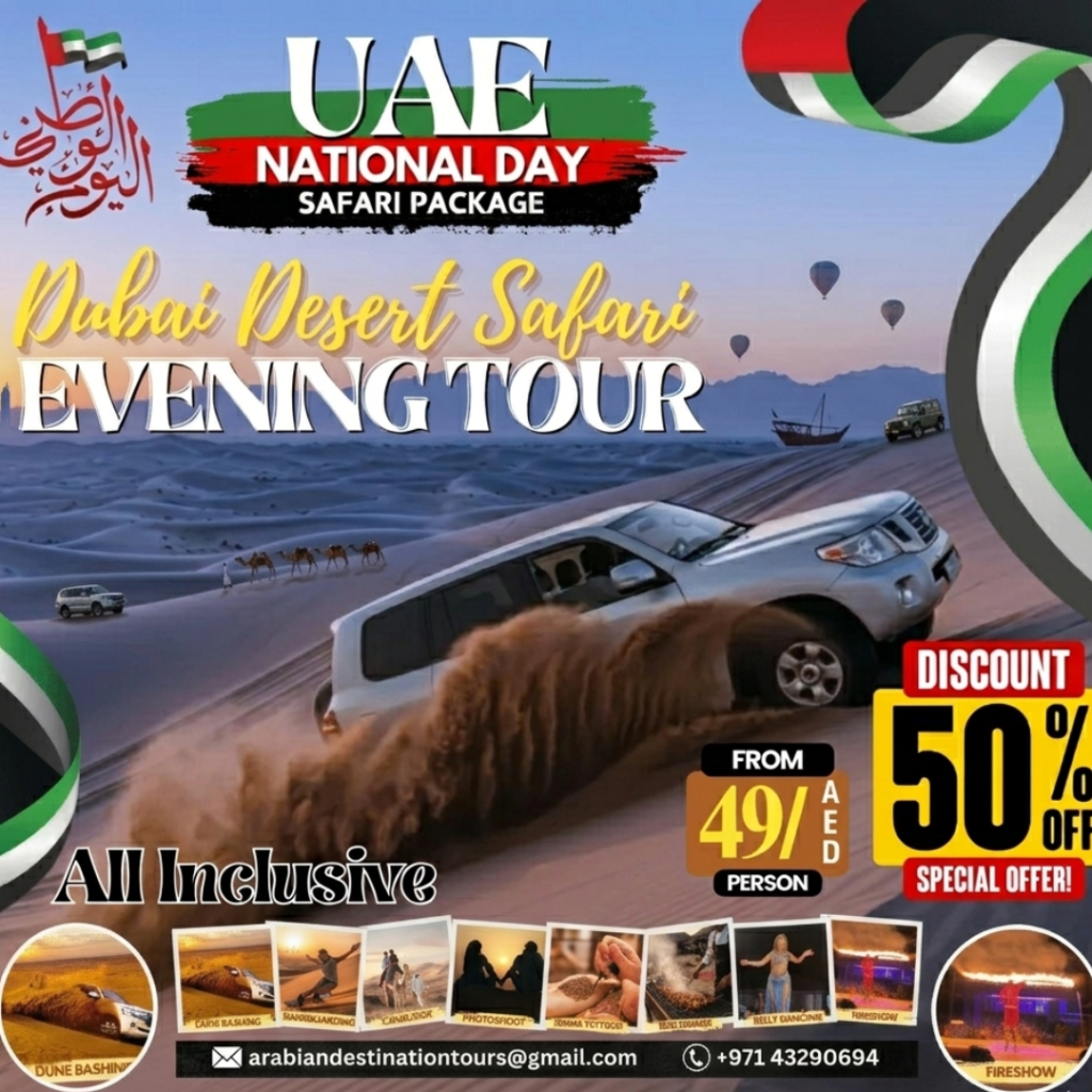 National Day Safari Offers