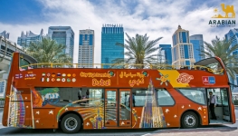 City Sightseeing Dubai