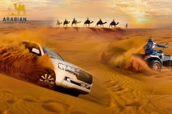 Dubai Desert Safari Rides