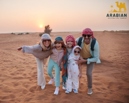 For Families with Kids