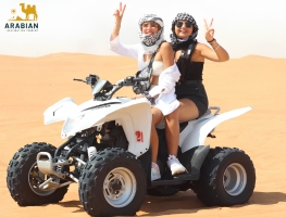 Double Seat Quad Bike