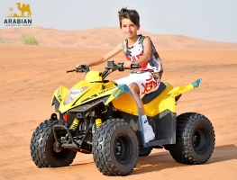 Kids Quad Bike