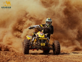 Single Seat Quad Bike