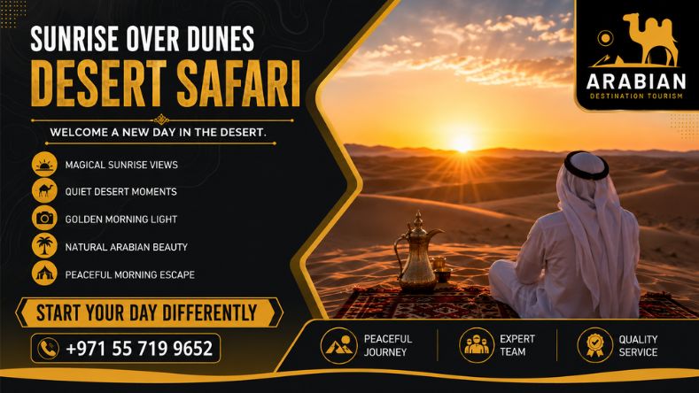 Al Awir desert dunes near Dubai